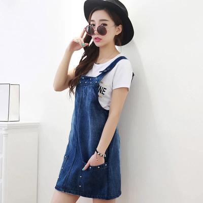 ĐẦM JEAN YẾM FORM A ĐÍNH CƯỜM ĐÁ (không kèm áo) - NY817